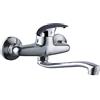 DP Griferia GC-0016 Rubinetto da Parete Basso, Argento