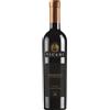 Amaranto Lacrima di Morro d'Alba DOC Passito 2023 - Vicari