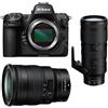 Nikon Kit fotografico personalizzato creato utilizzando NIKON Z8 + Z 24-70mm f/2.8 S + Z 70-200mm f/2.8 VR S