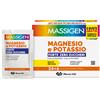 MARCO VITI FARMACEUTICI SpA MASSIGEN MAGNESIO POTASSIO FORTE ZERO ZUCCHERO 24 BUSTINE + 6 BUSTINE
