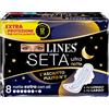 FATER SpA LINES SETA ULTRA ASSORBENTI NOTTE DWCT 8 PEZZI
