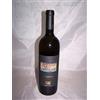 Cantine Marisa Cuomo Fiorduva Furore Bianco Cl 75 Marisa Cuomo