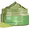 ANAI RUI ANAiRUi Maschera di fango con Avocado e tè verde, Maschera viso idratante, Pulizia e restringimento dei pori, rimozione punti neri, trattamento acne, Maschera Detox effetto Spa, 120g