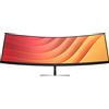 HP E45c G5 Monitor PC 113 cm (44.5") 5120 x 1440 Pixel DQHD Nero