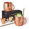 Gadgy Set di Bicchieri Moscow Mule | 2 Tazze in Rame Fatto a Mano con 2 Cannucce e Misurino | Set Cocktail per Moscow Mule e Bevande Ghiacciate | Bicchieri in Rame 100% | Regalo Elegante per Feste