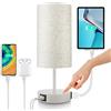 Wondlumi Lampade da Comodino Touch con Porte di Ricarica USB, Lampada da Tavolo Dimmerabile a 3 Vie, Moderna per Camera da Letto con Paralume in Tessuto Bianco (Lampadine Incluse).