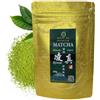 Daisan Tea Umami Matcha Cerimoniale Giapponese 40 g | Polvere di Tè Verde Premium da Shizuoka Asahina | 100% Puro, Verde Brillante, Umami | Per Cerimonia, Matcha Latte e Cucina