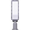 Partenopea Lampione armatura stradale ad alta efficienza illuminazione LED 5000 lm inclinazione regolabile luce per viali strade sentieri giardino 230V (Grigio 50W luce naturale 4000K)
