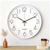 Mesybveo Orologio da Parete, 30 cm (12 pollici) Movimento al quarzo, design minimalista moderno nero, orologio da parete silenzioso per cucina, ufficio, soggiorno (bianchi)