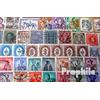 Prophila Collection Austria 100 Diversi Francobolli (Francobolli per i Collezionisti)