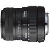 Sigma Obiettivi Sigma EF 55-200mm f/4.5-5.6 Nikon AF 55-200mm f/4.5-5.6, excellent
