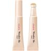 Pupa Wonder Me 3 in 1 020 Light Beige 7.5ml - Correttore