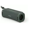 Sony ULT FIELD 1 | Speaker portatile wireless Bluetooth con ULT POWER SOUND, bassi profondi, IP67, impermeabile, antiurto, batteria da 12 ore, qualità chiamata chiara, viaggio - Forest Grey