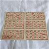 ARDITO MICHELE, CARTELLONE CLASSICO con SMORFIA per TOMBOLA NAPOLETANA, Beige