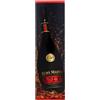 Rémy Martin Cognac Fine Champagne V.S.O.P. 70 cl