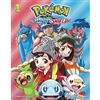 VIZ Media - Children's Pokémon 1: Sword & Shield