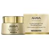 AHAVA Srl Ahava Crema Levigante Osmoter™ X6 al Cristallo del Mar Morto 50 ml