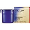 SHISEIDO Vital Perfection - Uplifting And Firming Advanced Day Cream Spf30 Refill 50ml