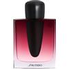 Shiseido Ginza Datura Eau De Parfum 90 Ml
