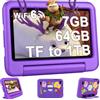 Oangcc 2025 Tablet Bambini 7 Pollici Android 13, 7GB RAM+64GB ROM (TF 1TB), WiFi 6 BT 5.0, Octa-Core, GMS Certificated | Controllo Parentale | Doppia Fotocamera | GPS | Tablet con Custodia EVA - Viola