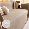 FANSU Telo Copridivano 1 2 3 4 Posti, Bianco Impermeabile Copriletto Matrimoniale Multiuso Copritutto, Coperta Copridivano Antiscivolo Reversibile Coperta Decorativa per Divano (180x180cm,Marrone)