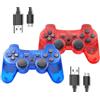 ＲＵＥＩＵＲＩ PS-3 Controller 2 Pack, Dual Shock 3 Wireless Gamepad Joystick for PlayStation 3, Compatible with PS-3 Console, Ergonomic Design, Rechargeable Battery, Vibration Feedback - 2 Controllers in Set