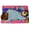 Simba 109301008 - Masha E Orso schnarchbaer