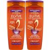 L'ORÉAL L'oreal Paris Elvive Trattamento Per Capelli Shampoo E Balsamo (Shampoo Ricci Sublimi 285 Ml (2pz))