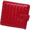 BAWAKO Portafoglio in vera pelle, portafogli con portamonete da uomo e da donna, portamonete, Colore: Rosso, 11 cm * 10 cm, Design elegante