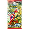 Pokémon Pokemon Scarlet Ex Booster Pack 1 bustina versione Giapponese