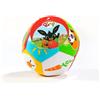 ODS Toys Bing Baby Ball Ultra Soft Palla Morbida