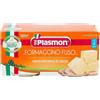 Plasmon Omogeneizzato Formaggino Fuso 4x80g
