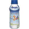 Humana Latte Probalance 3 Liquido 470ml