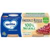Mellin Omogeneizzato Fagioli Rossi con Pomodoro 2x80g