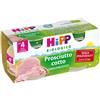 HiPP Omogeneizzato Prosciutto Cotto 2 x 80g