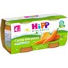 HiPP Omogeneizzato Bio Carote con Patate 2 x 80g