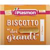 Plasmon Biscotto dei Grandi Classico 300g