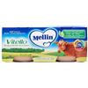 Mellin Omogeneizzato Vitello 2 x 80 g