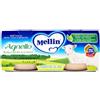 Mellin Omogeneizzato Agnello 2 x 80g