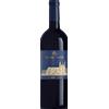 Tenuta di Donnafugata srl societá agrico Sicilia Rosso 'Mille e una Notte' 2020 0.75l