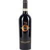Còlpetrone Sagrantino di Montefalco DOCG O' di Colpetrone 2018