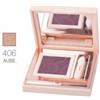 Bionike Defence Color Silky Touch Ombretto Compatto 406 Aube