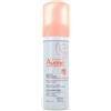 Avène Avene Mousse Detergente Nuova Formula 150ml