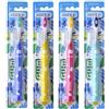 Gum Junior Spazzolino 7-9 Anni