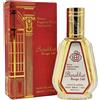 FRAGRANCE WORLD Barakkat rouge 540 Eau De Parfum 50ml