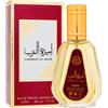 ARD AL ZAAFARAN,LATTAFA ARD AL ZAAFARAN Ameerat Al Arab Eau De Parfum 50ml