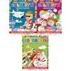 Edibimbi I miei primi coloretti. Ediz. illustrata. Tutti in vacanza-Facciamo festa!-Animali domestici (Vol. 10-12)