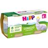 HIPP ITALIA Srl HIPP BIO - OMOGENIZZATO CONIGLIO CON PATATE ( 4+ MESI ) 2X80 GR