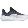 UNDER ARMOUR CURRY SPLASH 25 Scarpa Basket Uomo