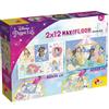 LINDT - LISCIANIGIOCHI Lisciani Disney Princess Puzzle Double Face Maxi Floor 2x12 Pezzi